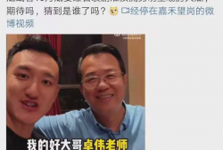 吃瓜爆料的是真的吗,真相还是谣言？揭秘网络传闻背后的真相