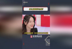 直播间说的91是什么,91背后的秘密与含义