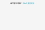 91电报群直播跟哪里找,揭秘热门直播平台幕后操作