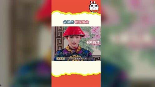 仅供吃瓜娱乐,揭秘明星们的吃瓜日常