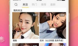91直播app官网下载软件,一键下载，畅享精彩直播盛宴