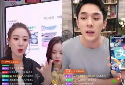 中国妞5G影院 直播 主播91,主播91引领互动新潮流