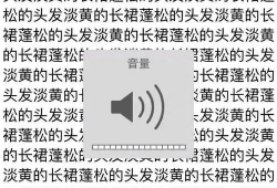 青春有你2吃瓜爆料,揭秘选手幕后故事，吃瓜爆料揭秘选手真实面目