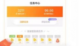 百度免费吃瓜爆料视频,独家内幕大公开