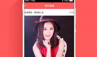 久久视频99,探索无限娱乐新境界