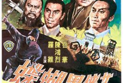 真人作爱视频,揭秘真人私密视频背后的故事