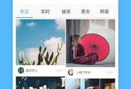 视频app下载,畅享海量影视资源，轻松开启观影新体验