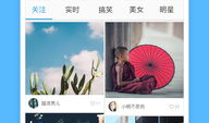 视频app下载,畅享海量影视资源，轻松开启观影新体验