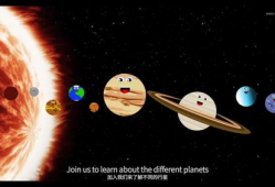 行星视频,行星视频揭秘之旅