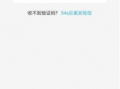 91电报群直播跟哪里找,揭秘热门直播平台幕后操作