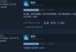 国产在线91视频,揭秘国内热门影视平台魅力所在