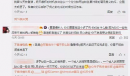 楼上吃瓜最新事件爆料,最新爆料曝光惊人内幕