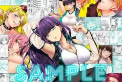 日本后宫漫画,日本漫画中的权力与欲望交织