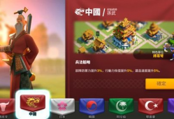 万国觉醒专业吃瓜爆料,揭秘专业吃瓜爆料背后的精彩故事