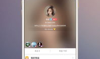 91直播app钻石怎么搞到,91直播APP钻石快速获取攻略