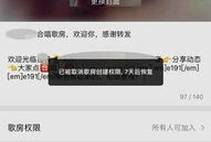 他也色在线视频,带你领略网络色情内容的阴暗面