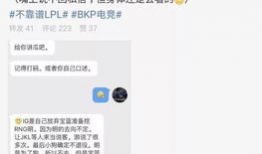 楼上吃瓜最新事件爆料,最新爆料曝光惊人内幕