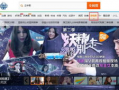 妖精视频网站,探索奇幻世界的大门