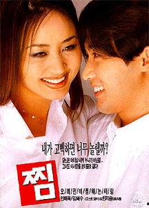 朋友的姐姐视频