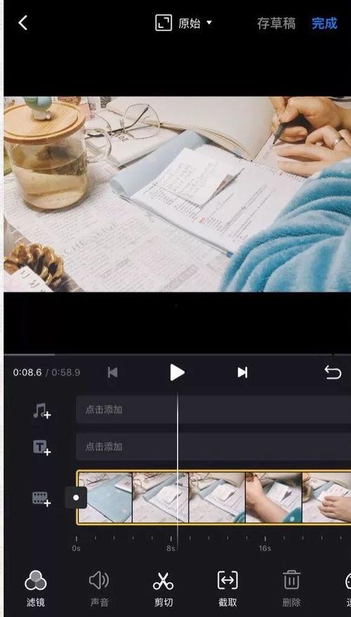 国产亚洲精品俞拍视频app,揭秘俞拍视频APP的魅力与特色