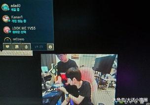 夜性爱视频直播间,激情四溢的私密爱恋瞬间