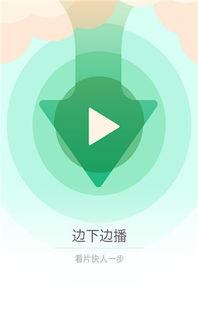 草免费视频,草免费视频，开启视觉盛宴之旅