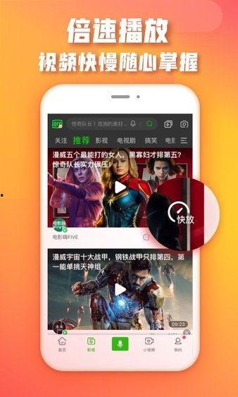 你懂的视频在线,在线生成与概述的奇妙之旅