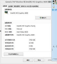 视频内存,揭秘数字影像背后的存储秘密