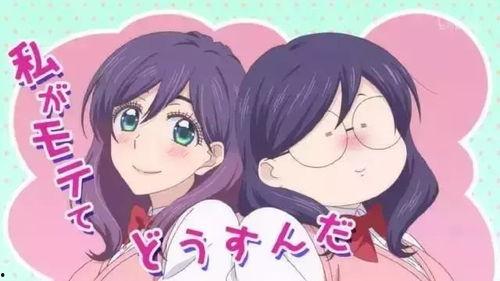 大尺度动漫在线,探索虚拟世界的激情与禁忌