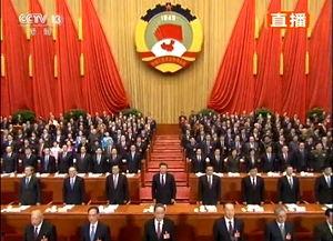 两会视频,聚焦民生福祉，共绘发展蓝图”