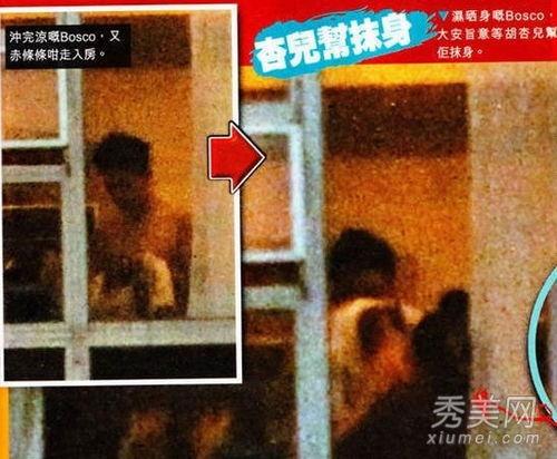 性爱直播在线观看,在线观看背后的隐秘世界